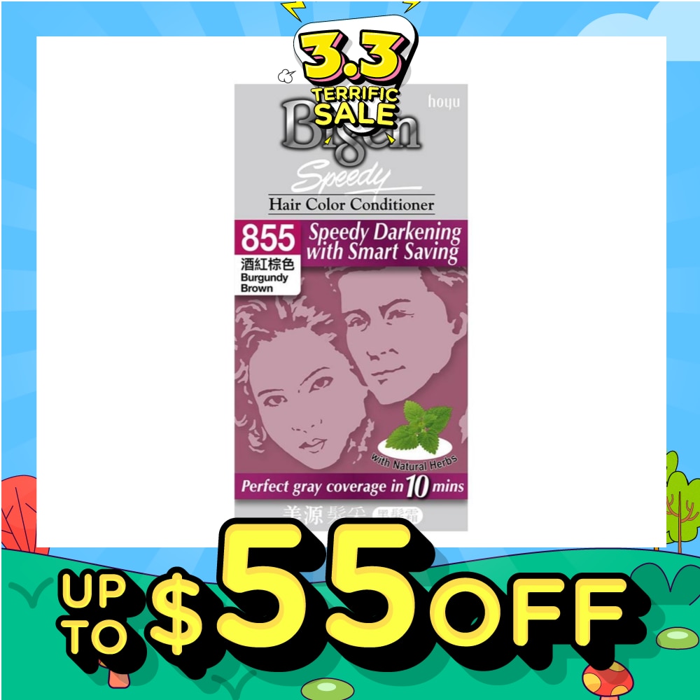 BIGEN Hair Color Conditioner 855 Burgundy Brown (Perfect Gray Coverage in 10min) 145.5g