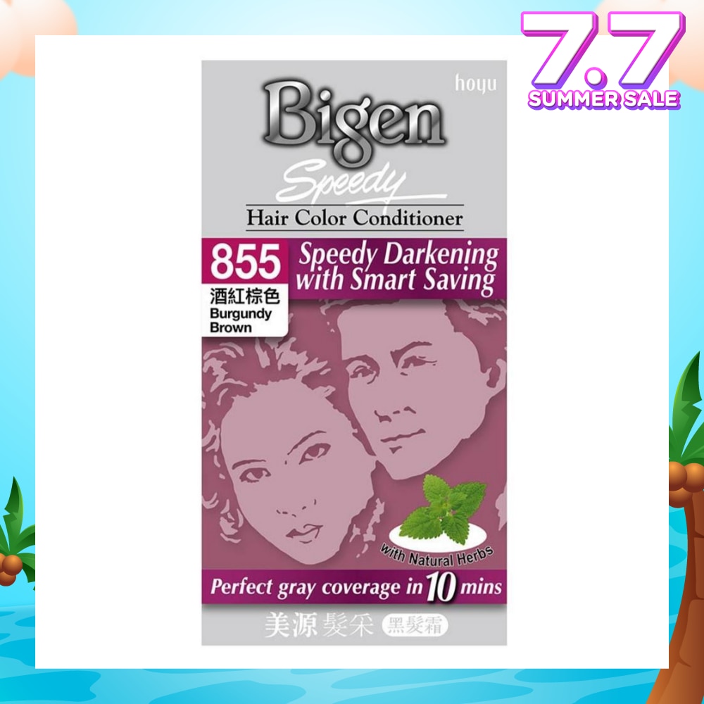 BIGEN SPEEDY Hair Color Conditioner 855 Burgundy Brown (Perfect Gray Coverage in 10min) 145.5g