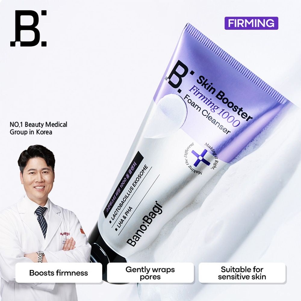 Skin Booster Firming 1000 Foam Cleanser 100ml