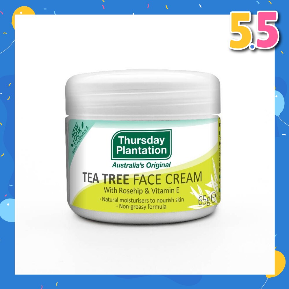 Tea Tree Face Cream (Light Weight And Non Greasy) 65g