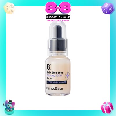 BANOBAGI - Skin Booster Firming 1000 Serum 30ml