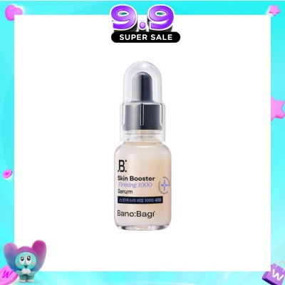 BANOBAGI - Skin Booster Firming 1000 Serum 30ml image