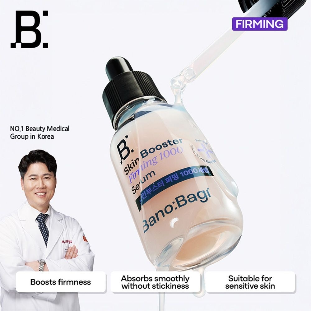 Skin Booster Firming 1000 Serum 30ml