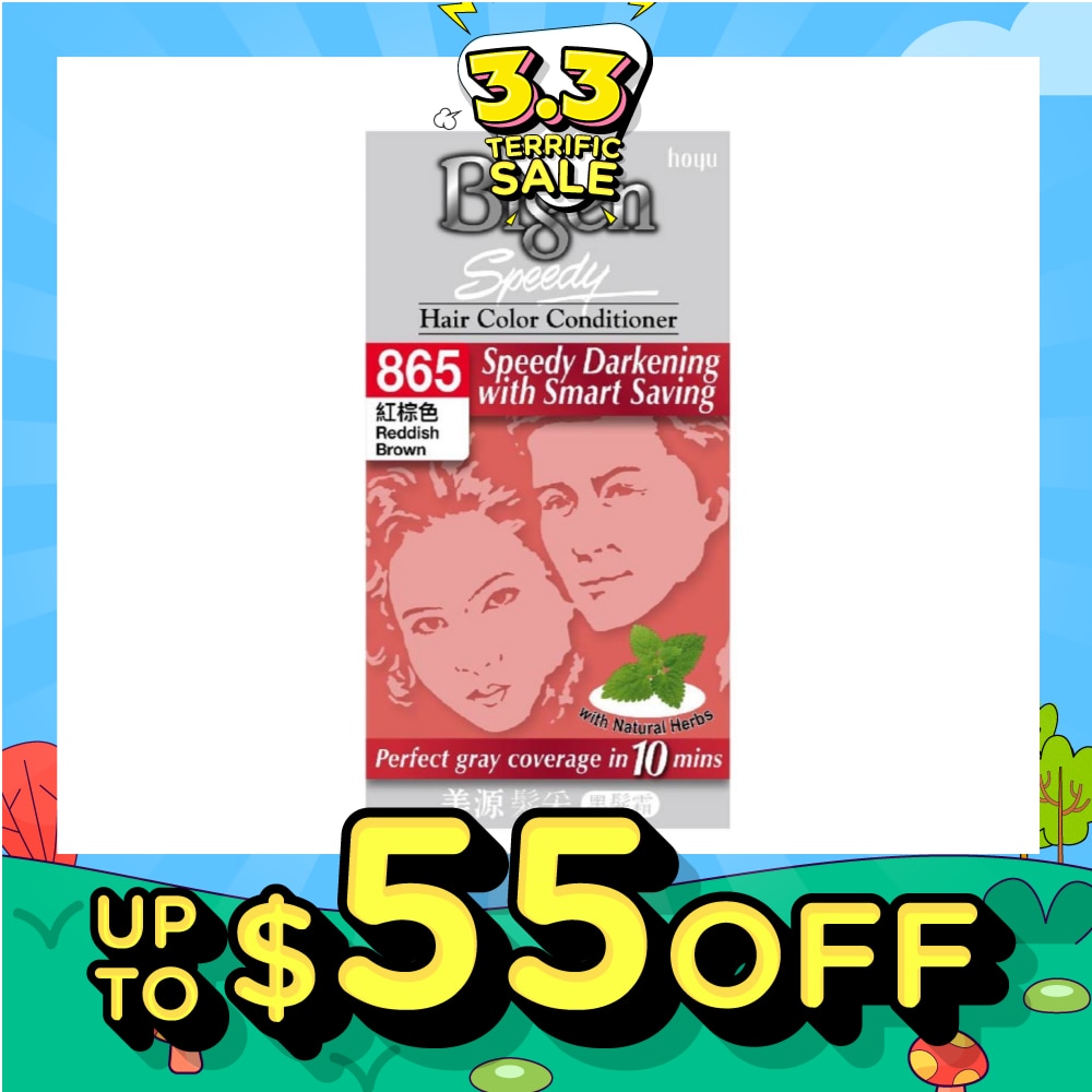 BIGEN Speedy 865 Reddish Brown