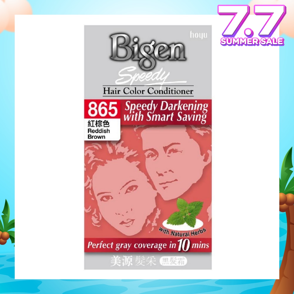 BIGEN SPEEDY  Speedy 865 Reddish Brown