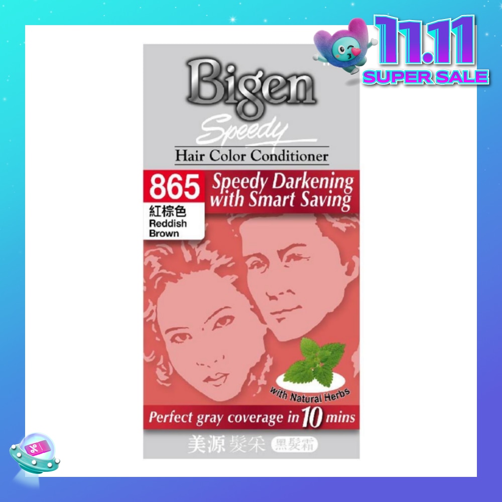 BIGEN SPEEDY  Speedy 865 Reddish Brown