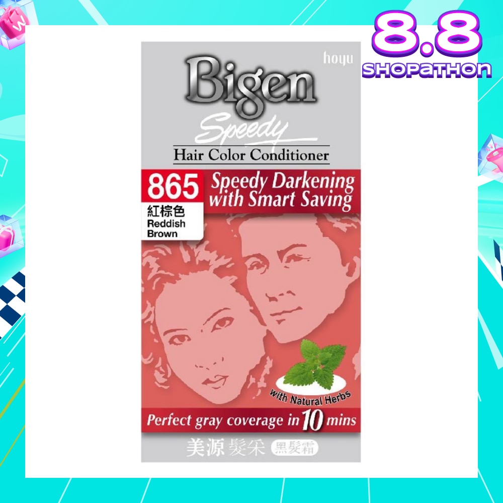 BIGEN SPEEDY  Speedy 865 Reddish Brown