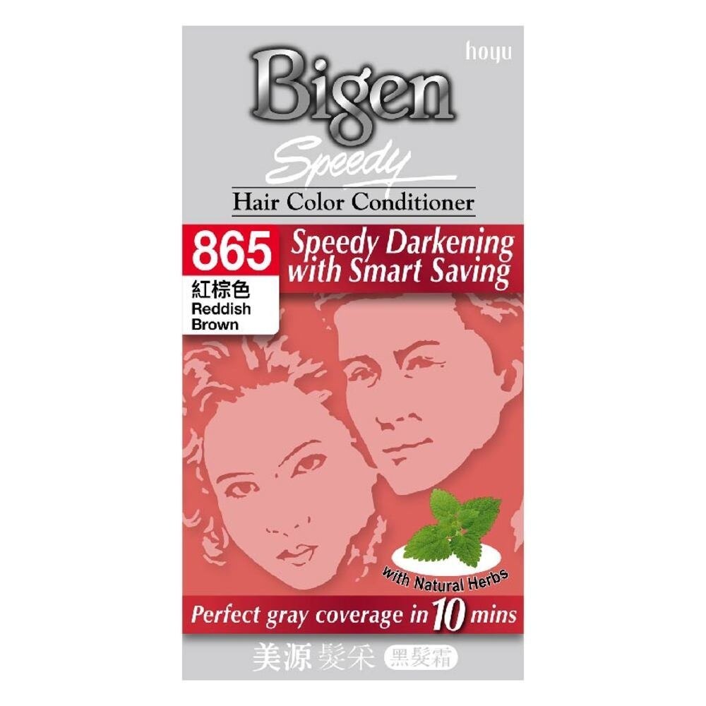BIGEN Speedy 865 Reddish Brown | Hair Colour | Watsons Singapore