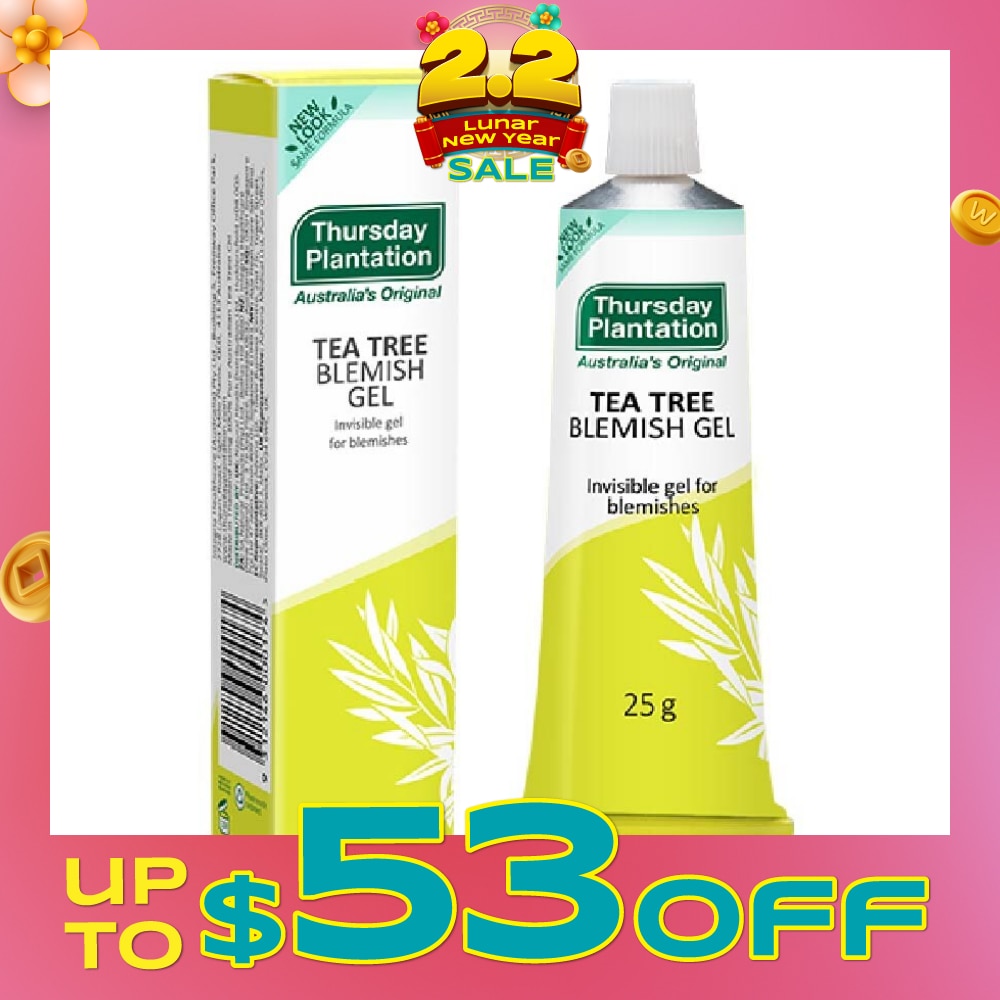 Tea Tree Blemish Gel (Suitable For People With Blemishes) 25g