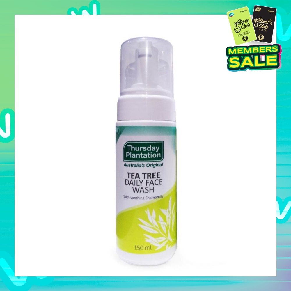 Tea Tree Daily Face Wash (Gently Remove Sebum Excess) 150ml