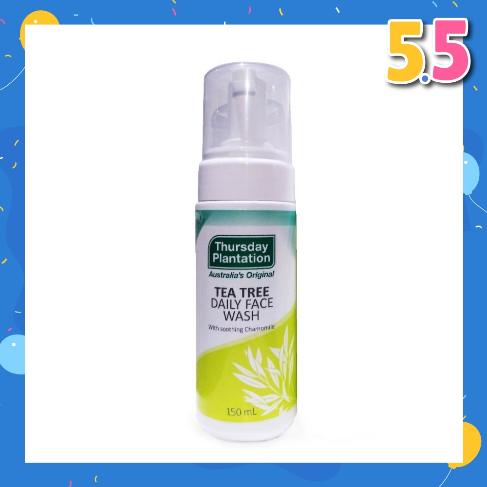 Tea Tree Daily Face Wash (Gently Remove Sebum Excess) 150ml