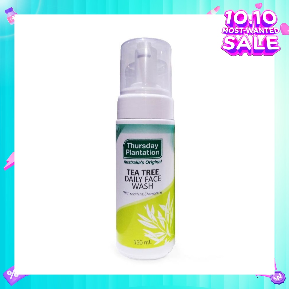 Tea Tree Daily Face Wash (Gently Remove Sebum Excess) 150ml