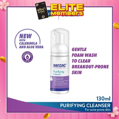 BENZAC Purifying Cleanser 130ml