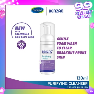 BENZAC Purifying Cleanser 130ml