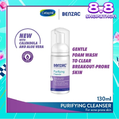 BENZAC Purifying Cleanser 130ml
