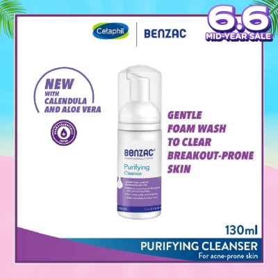 BENZAC Purifying Cleanser 130ml (Expiry: Dec`2025)