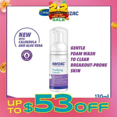 BENZAC Purifying Cleanser 130ml
