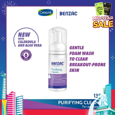 BENZAC Purifying Cleanser 130ml (Expiry: Dec`2025)