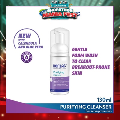 BENZAC - Purifying Cleanser 130ml