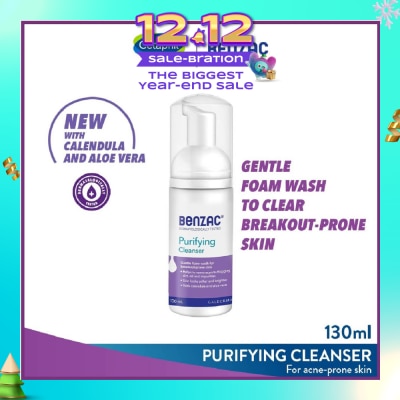 BENZAC Purifying Cleanser 130ml