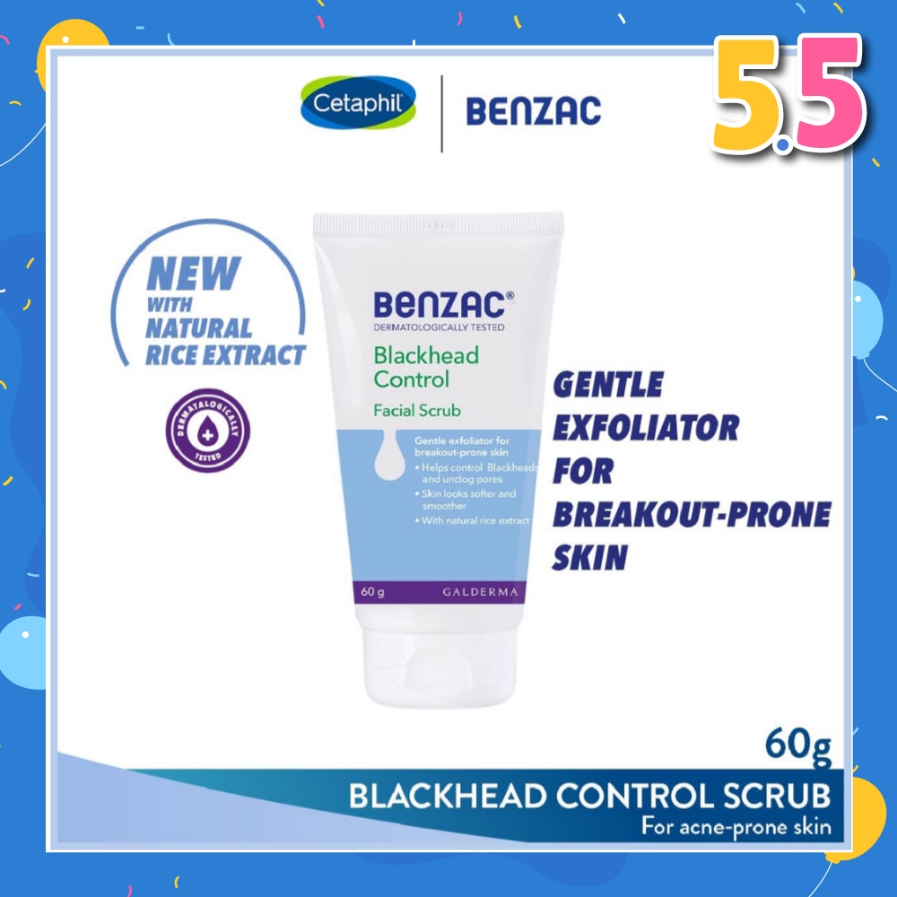Blackhead Control Facial Scrub (Gentle Exfoliator With Natural Rice Extract For Breakout-Prone Skin) 60g
