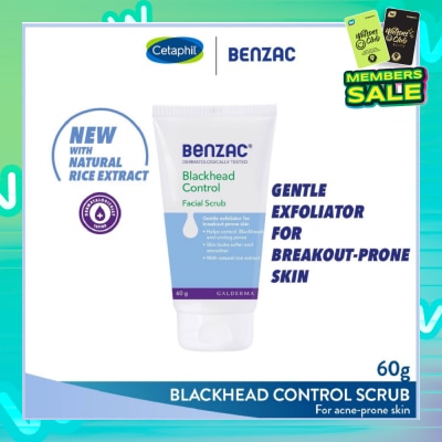 BENZAC Blackhead Control Facial Scrub 60g