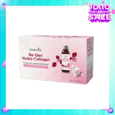 GREENLIFE Re-Gen Hydra Collagen (Promotes Skin Elasticity And Reducing Wrinkles, Leaving Skin Supple And Firm) 10s