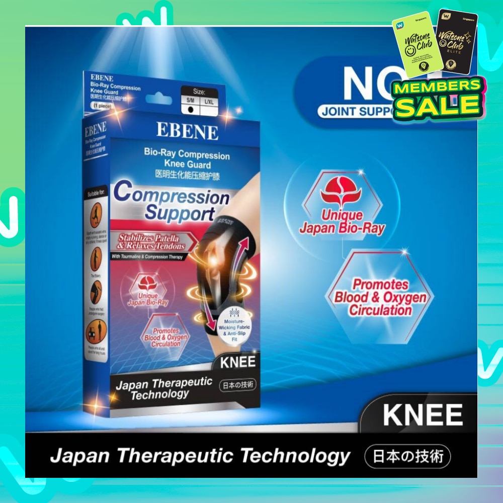 Bio Ray Compression Knee Guard (S To M), Improve Blood Circulation For Sports Protection And Pain Relief 1s
