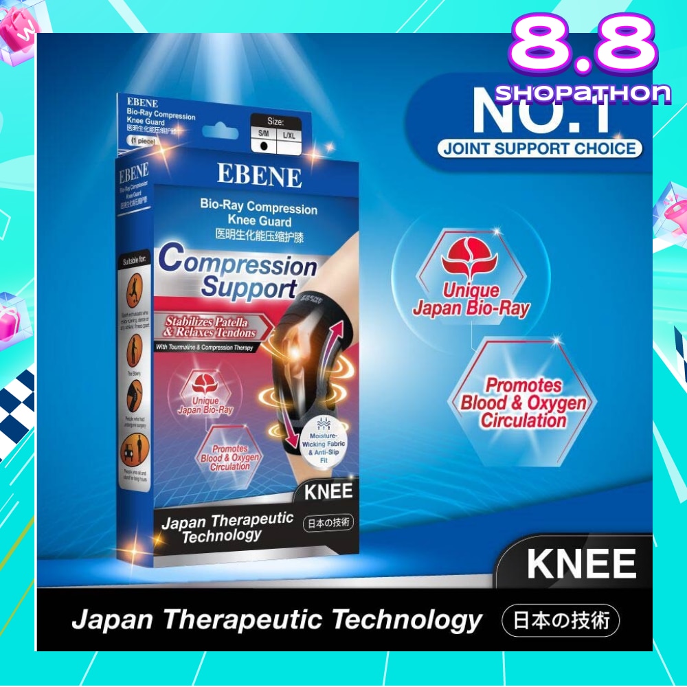 Bio Ray Compression Knee Guard (S To M), Improve Blood Circulation For Sports Protection And Pain Relief 1s