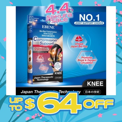 EBENE - Bio Ray Compression Knee Guard (S To M), Improve Blood Circulation For Sports Protection And Pain Relief 1s