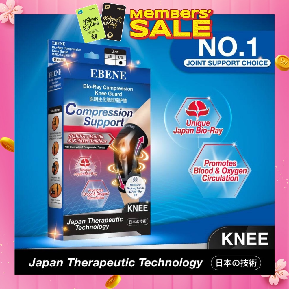 Bio Ray Compression Knee Guard (L To XL), Improve Blood Circulation For Sports Protection And Pain Relief 1s