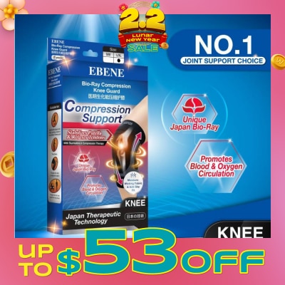 EBENE Bio Ray Compression Knee Guard (L To XL), Improve Blood Circulation For Sports Protection And Pain Relief 1s