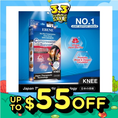 EBENE Bio Ray Compression Knee Guard (L To XL), Improve Blood Circulation For Sports Protection And Pain Relief 1s