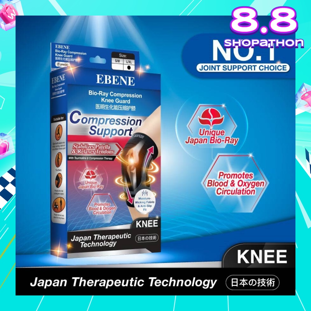 Bio Ray Compression Knee Guard (L To XL), Improve Blood Circulation For Sports Protection And Pain Relief 1s
