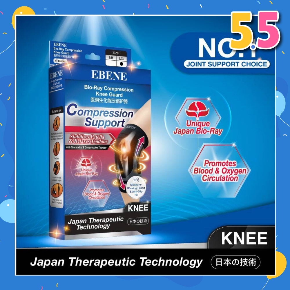 Bio Ray Compression Knee Guard (L To XL), Improve Blood Circulation For Sports Protection And Pain Relief 1s