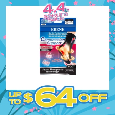 EBENE - Bio Ray Plantar Fasciitis Compression Foot Sleeves, Best For Heel Pain Relief (S To M) Pair, 1s