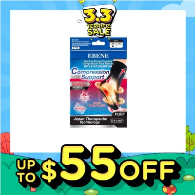 EBENE Bio Ray Plantar Fasciitis Compression Foot Sleeves, Best For Heel Pain Relief (S To M) Pair, 1s