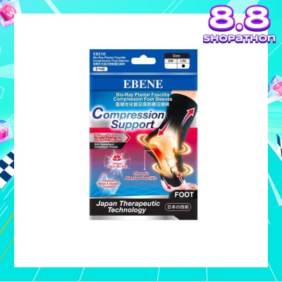 EBENE Bio Ray Plantar Fasciitis Compression Foot Sleeves, Best For Heel Pain Relief (L To XL) Pair, 1s