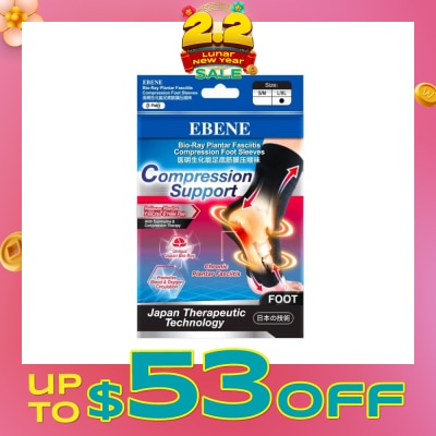 EBENE Bio Ray Plantar Fasciitis Compression Foot Sleeves, Best For Heel Pain Relief (L To XL) Pair, 1s