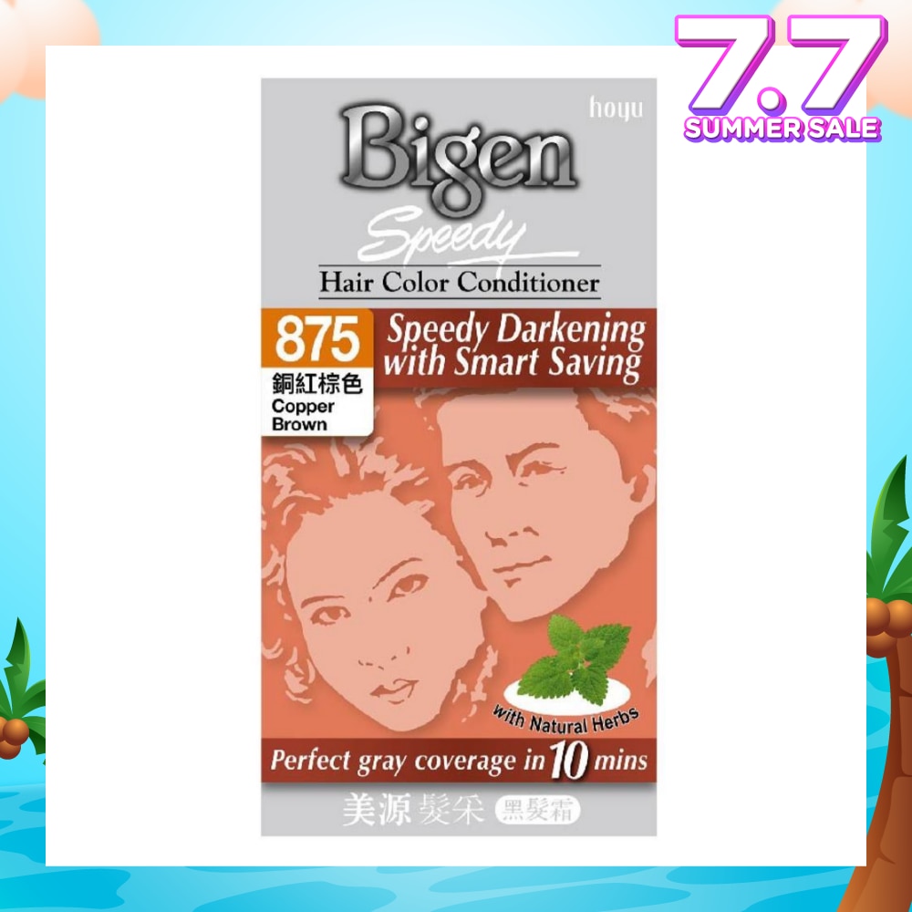 BIGEN SPEEDY Hoyu Speedy 875 Copper Brown 1 Piece