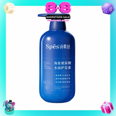 SPES - Sea Salt Hyaluronic Acid Hydrating Conditioner 600ml