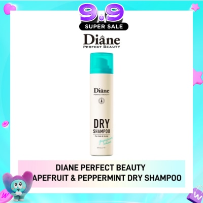MOIST DIANE - Perfect Beauty Perfect Dry Shampoo Extra Fresh 95g image