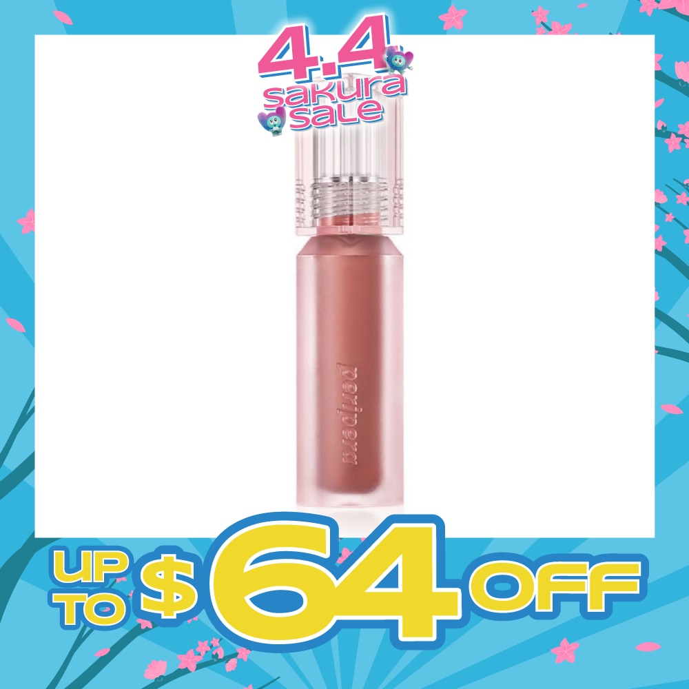 Water Bare Tint #001 Announce Beige, 3.7g (Expiry: Jun`2026)