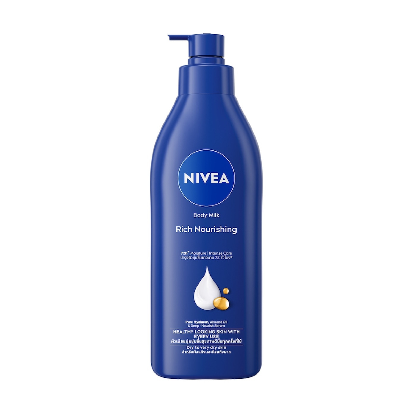 Intensive Moisture Body Milk 400ml