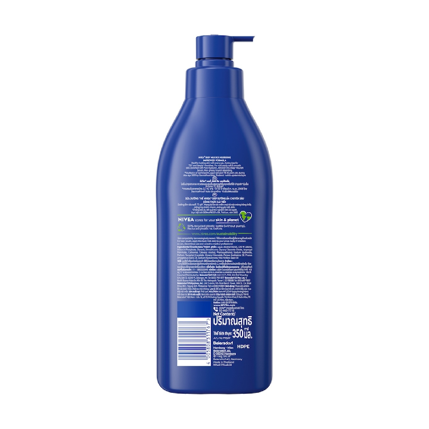 Intensive Moisture Body Milk 400ml