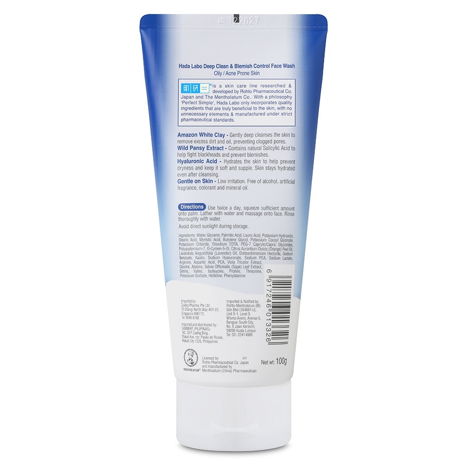Deep Clean & Blemish Control Face Wash 100g