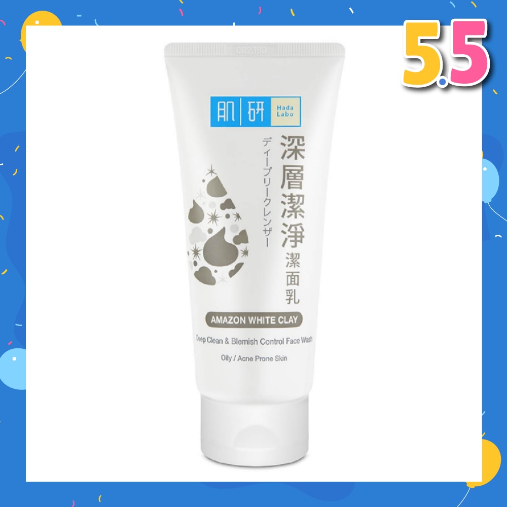 Deep Cleansing & Blemish Control Wash (Fight Blackhead + Prevent Blemishes) 100g