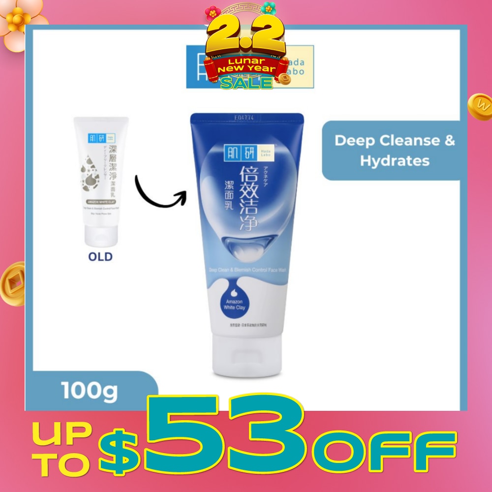 Deep Clean & Blemish Control Face Wash 100g