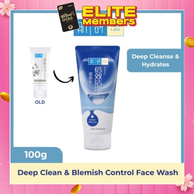 HADA LABO Deep Clean & Blemish Control Face Wash 100g