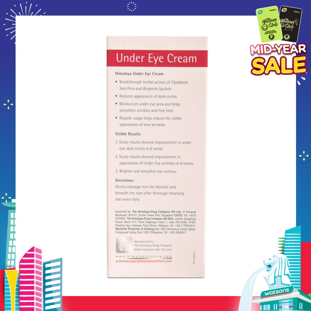 Under Eye Cream 15ml (Expiry: Oct`2025)